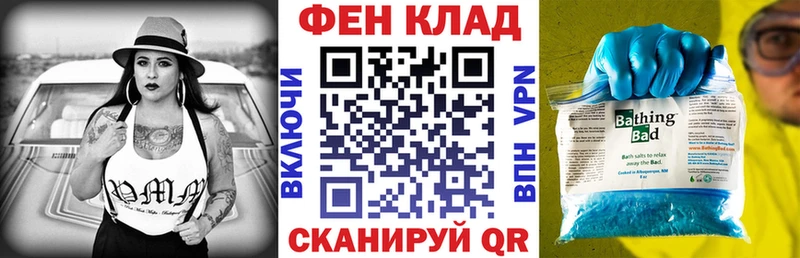 Амфетамин VHQ  Ельня 