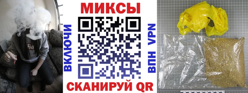 БУТИРАТ BDO 33%  Ельня 