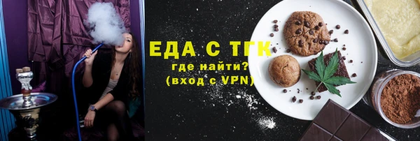 меф Аркадак