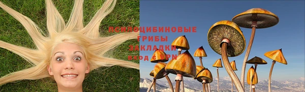 меф Аркадак