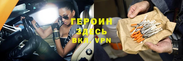 меф Аркадак