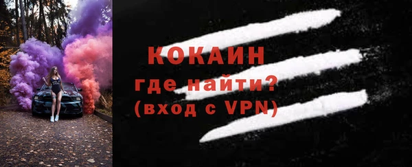 меф Аркадак