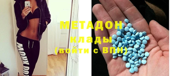 а пвп мука Арсеньев