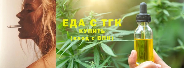 меф Аркадак