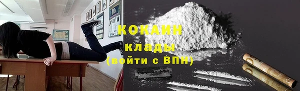 а пвп мука Арсеньев