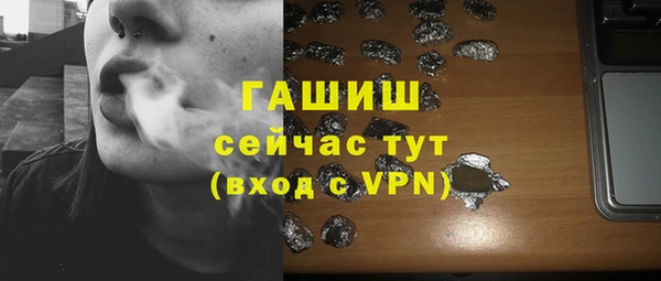 меф Аркадак