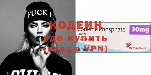 меф Аркадак