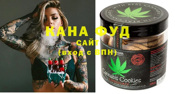 меф Аркадак