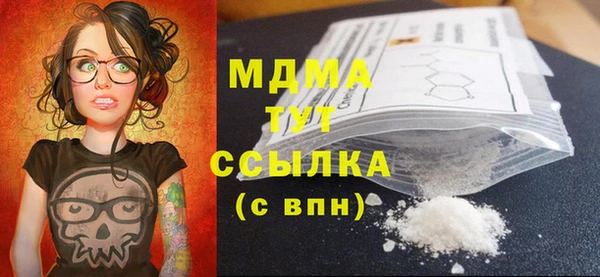 меф Аркадак