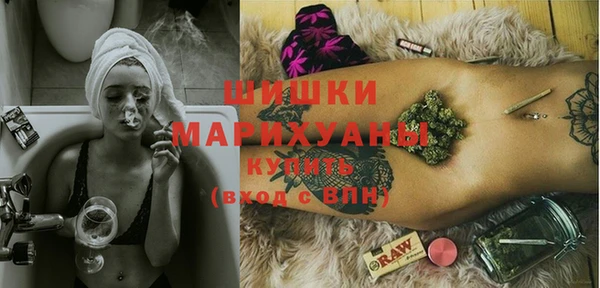 а пвп мука Арсеньев