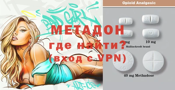 а пвп мука Арсеньев