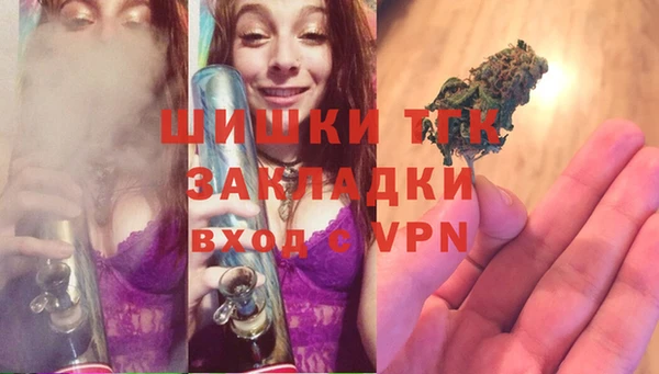 меф Аркадак