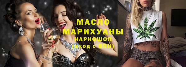 а пвп мука Арсеньев