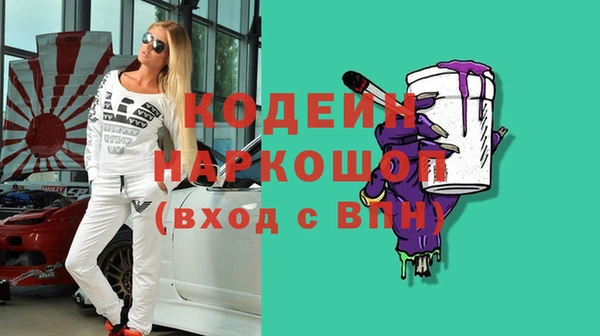 меф Аркадак