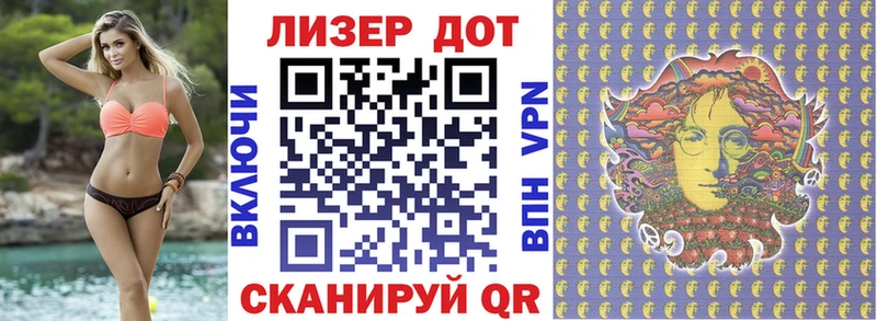 Марки N-bome 1,8мг  kraken ССЫЛКА  Ельня 