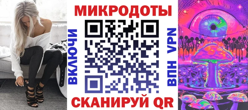 Галлюциногенные грибы Cubensis  Ельня 